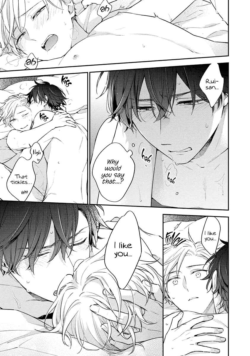 Page 11 Chapter 3 White Night Bitter Porn