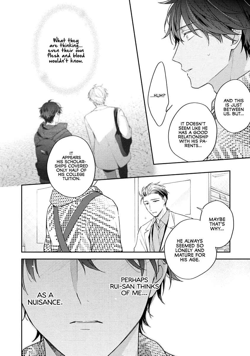Page 18 Chapter 3 White Night Bitter Porn