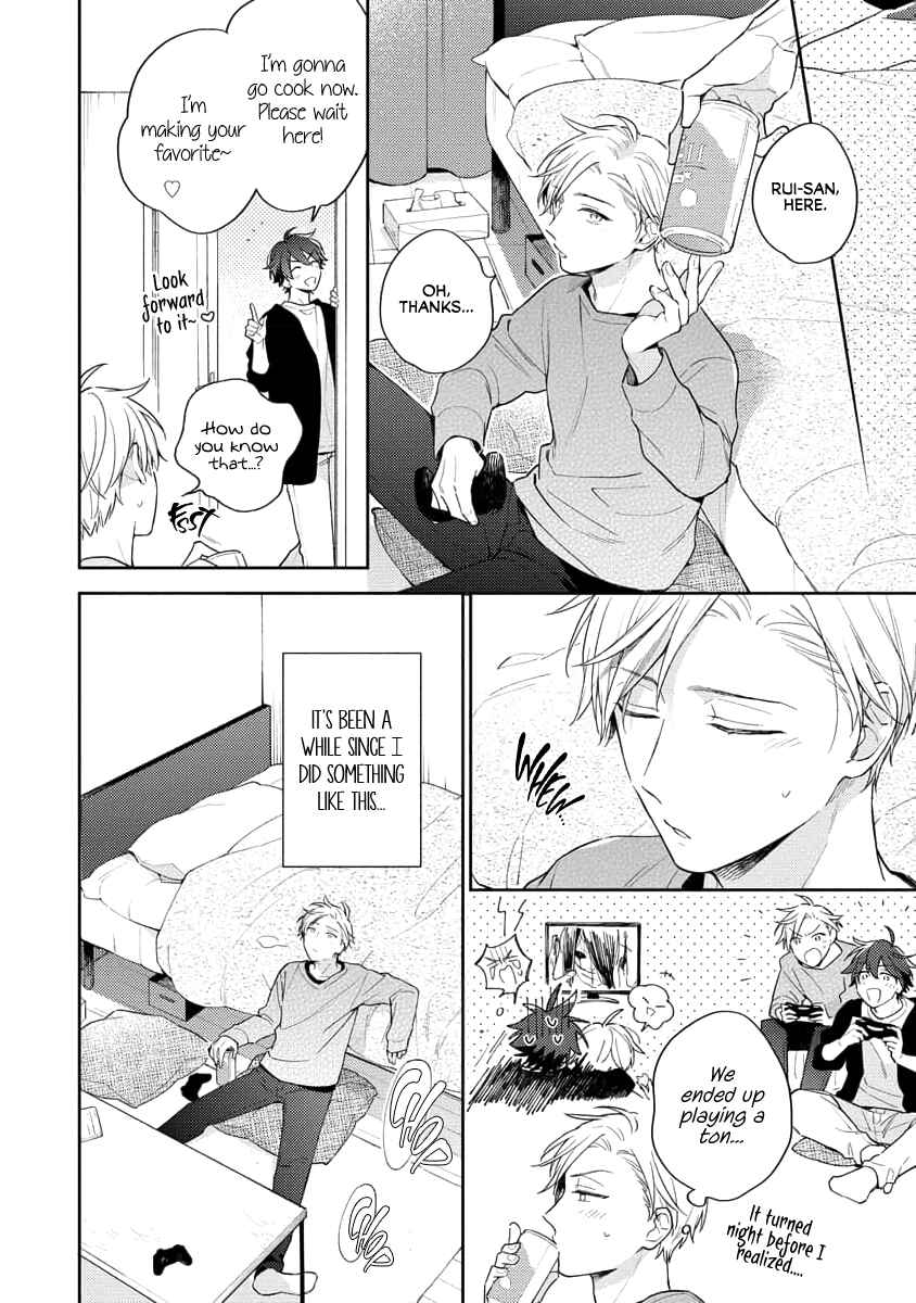 Page 22 Chapter 3 White Night Bitter Porn