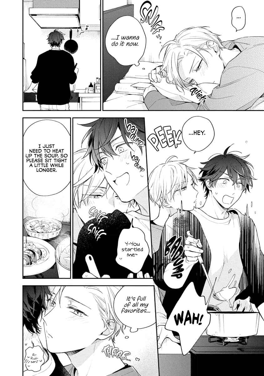 Page 26 Chapter 3 White Night Bitter Porn