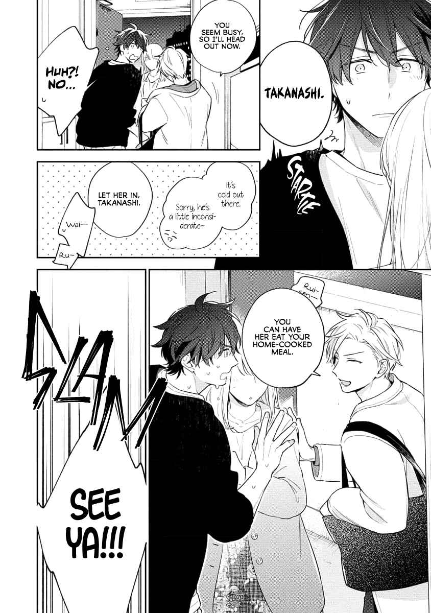 Page 30 Chapter 3 White Night Bitter Porn