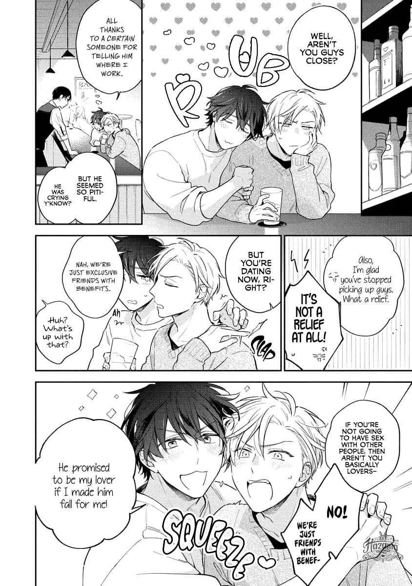 Page 4 Chapter 3 White Night Bitter Porn