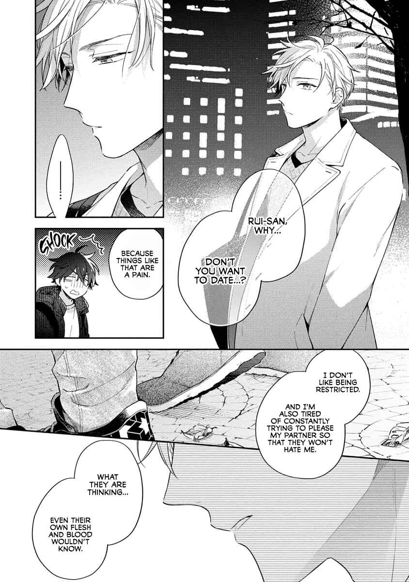 Page 6 Chapter 3 White Night Bitter Porn