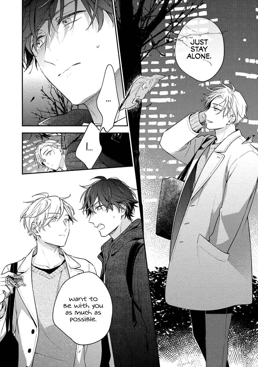 Page 8 Chapter 3 White Night Bitter Porn