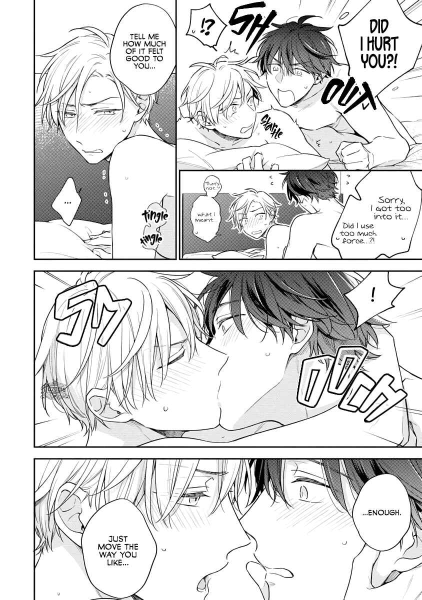 Page 3 Chapter 5.5 White Night Bitter Porn