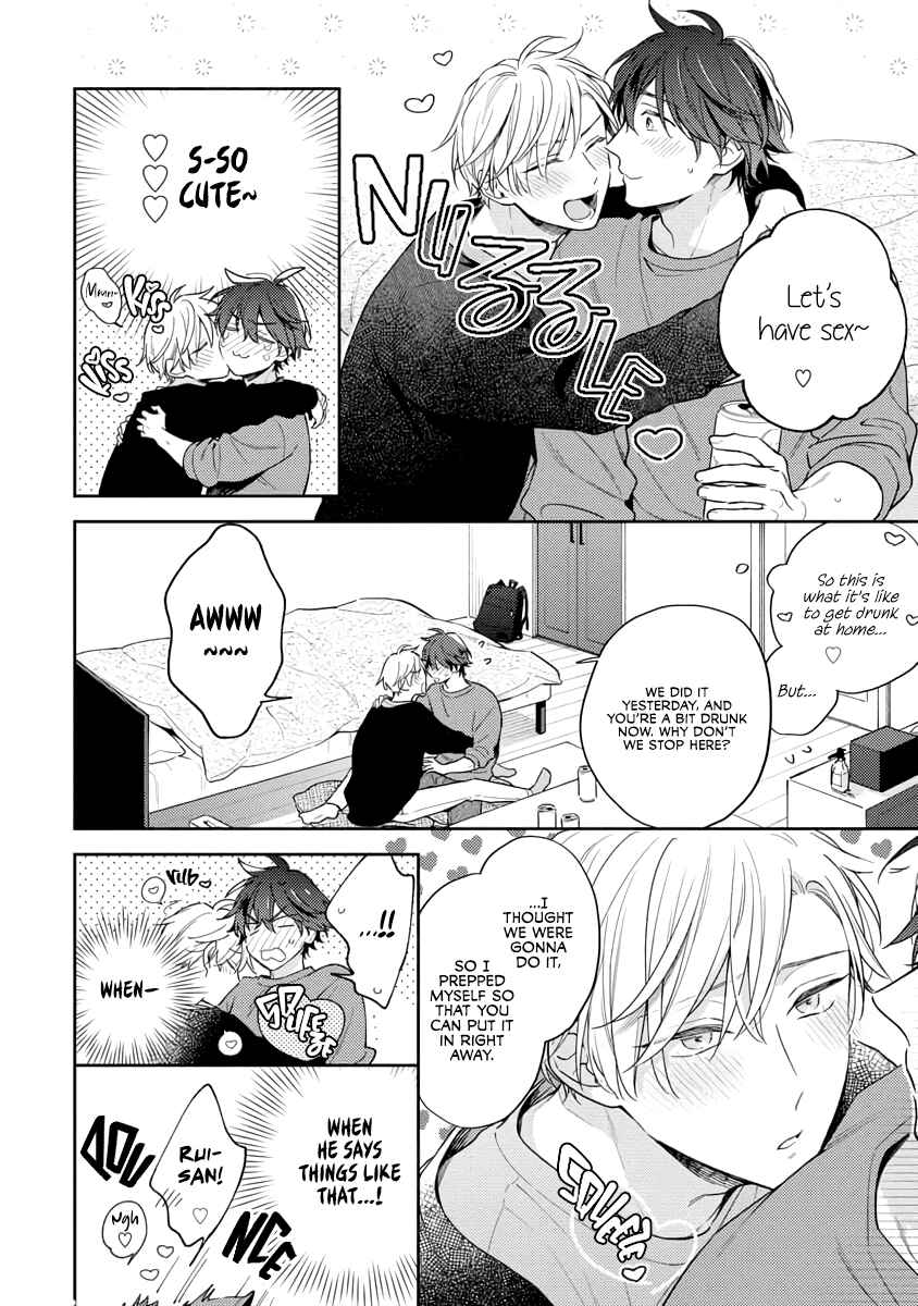 Page 5 Chapter 5.5 White Night Bitter Porn