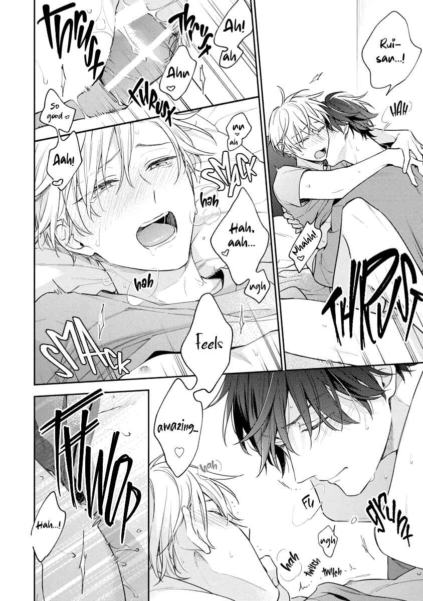 Page 7 Chapter 5.5 White Night Bitter Porn