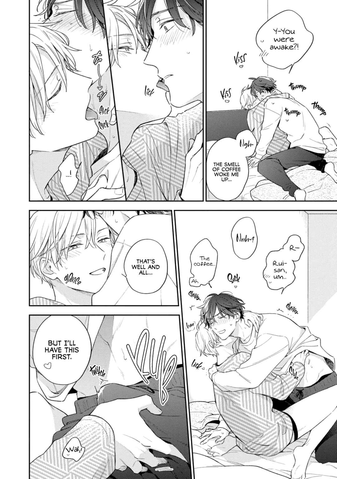 Page 13 Chapter 6 White Night Bitter Porn