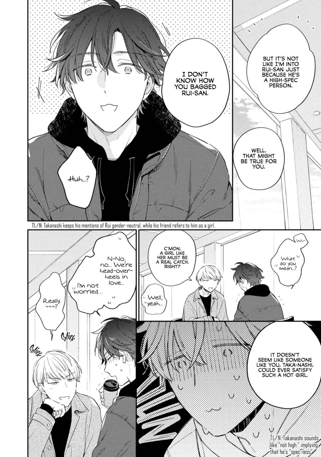 Page 29 Chapter 6 White Night Bitter Porn