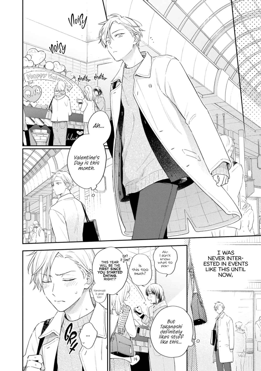 Page 31 Chapter 6 White Night Bitter Porn