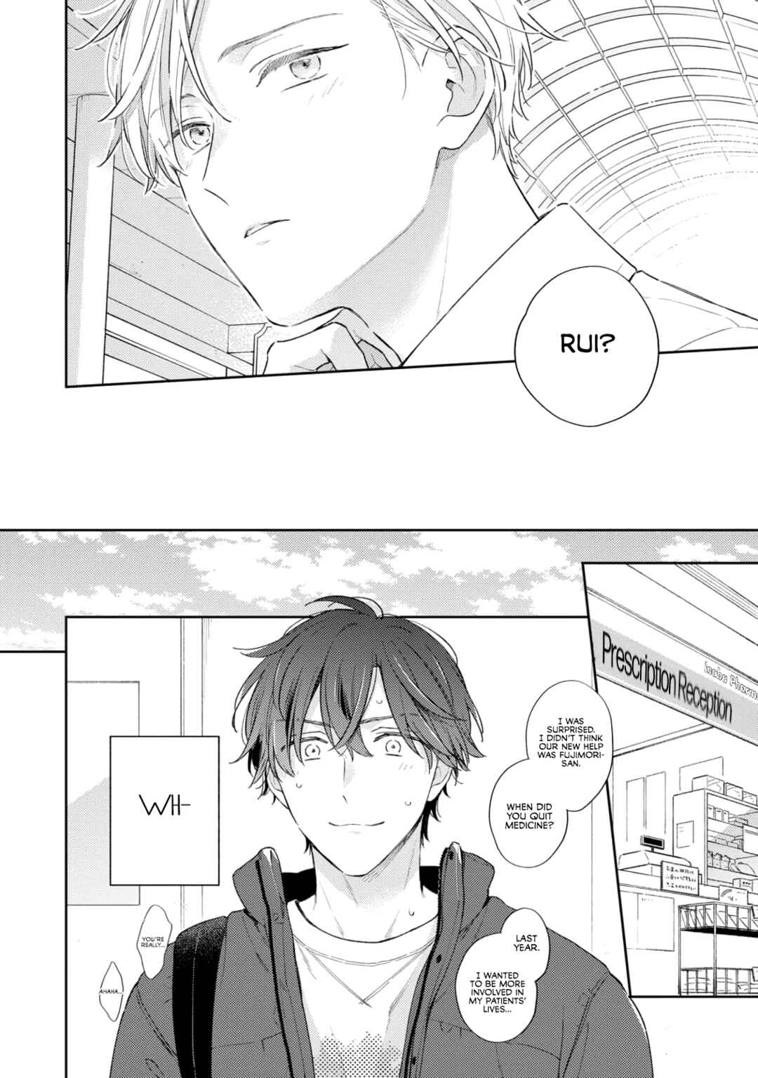 Page 33 Chapter 6 White Night Bitter Porn