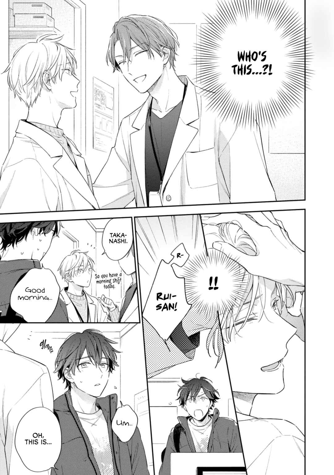 Page 34 Chapter 6 White Night Bitter Porn