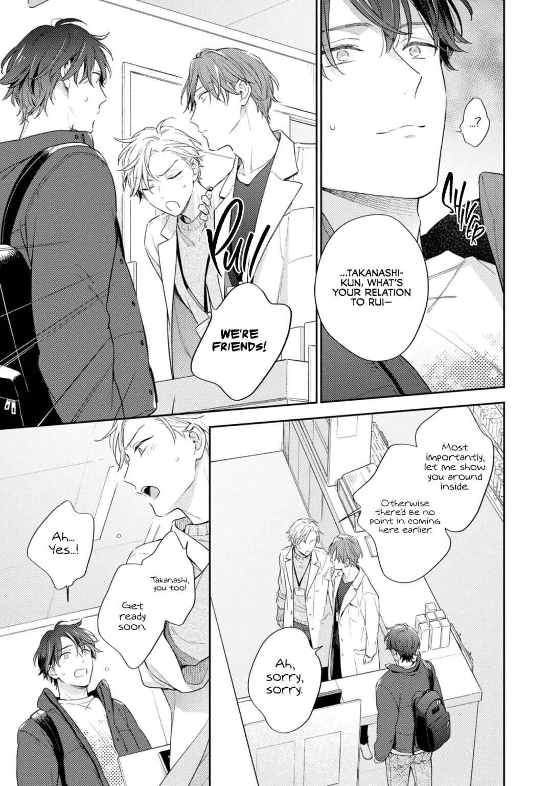 Page 38 Chapter 6 White Night Bitter Porn