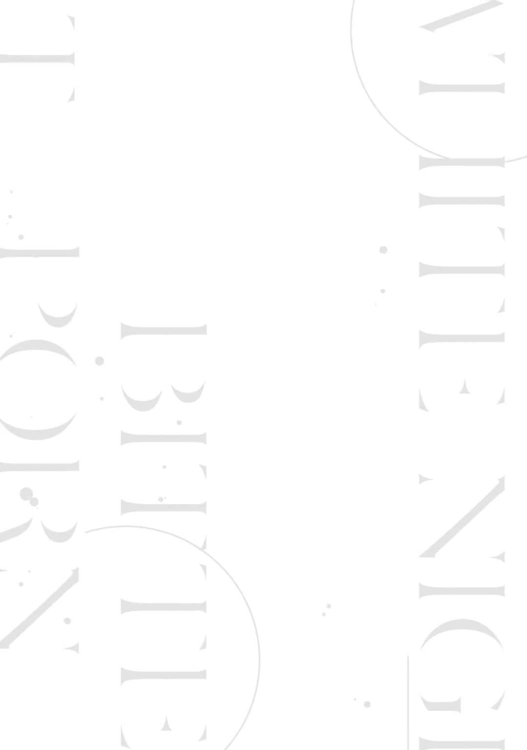Page 35 Chapter 7 White Night Bitter Porn
