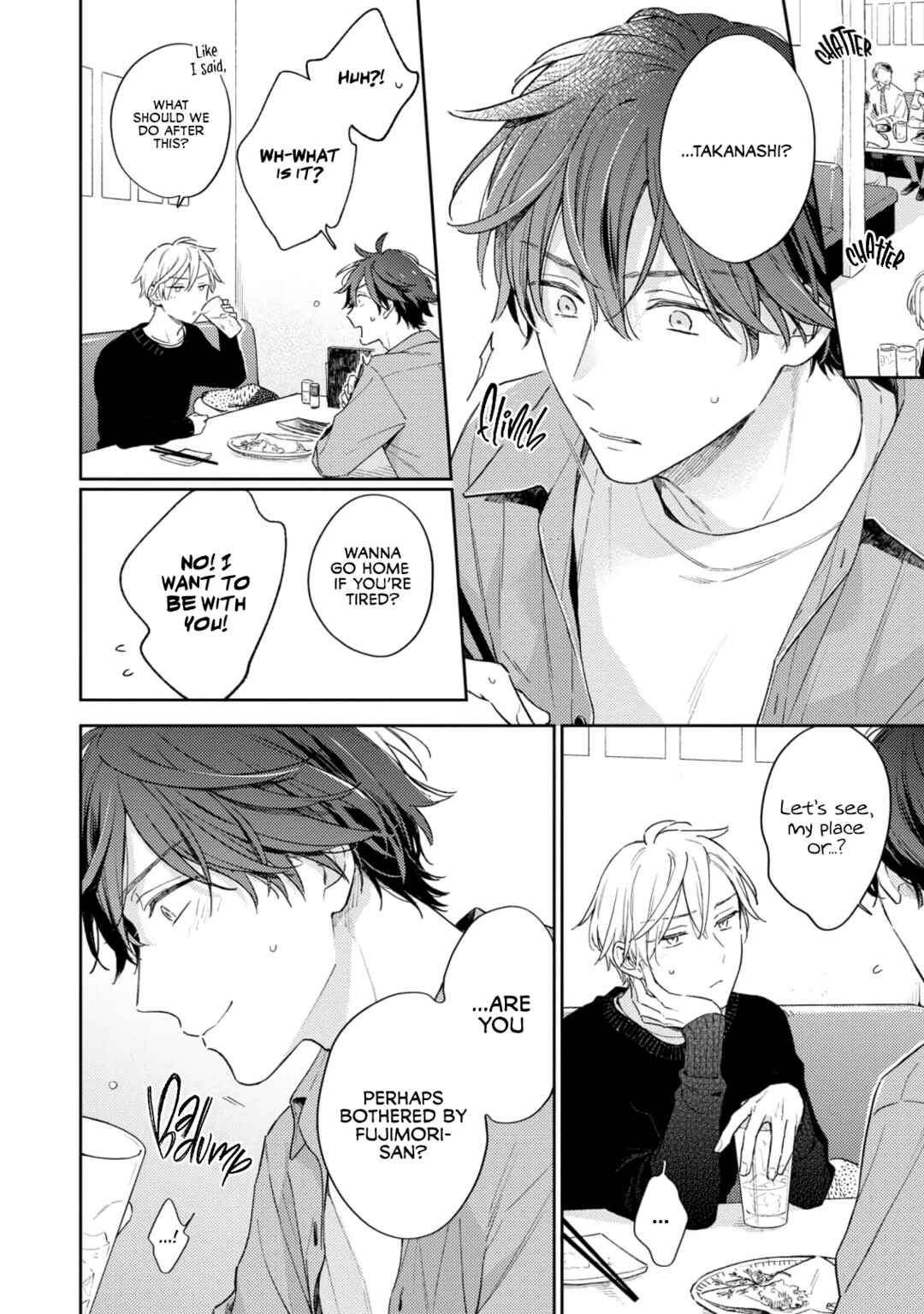 Page 9 Chapter 7 White Night Bitter Porn