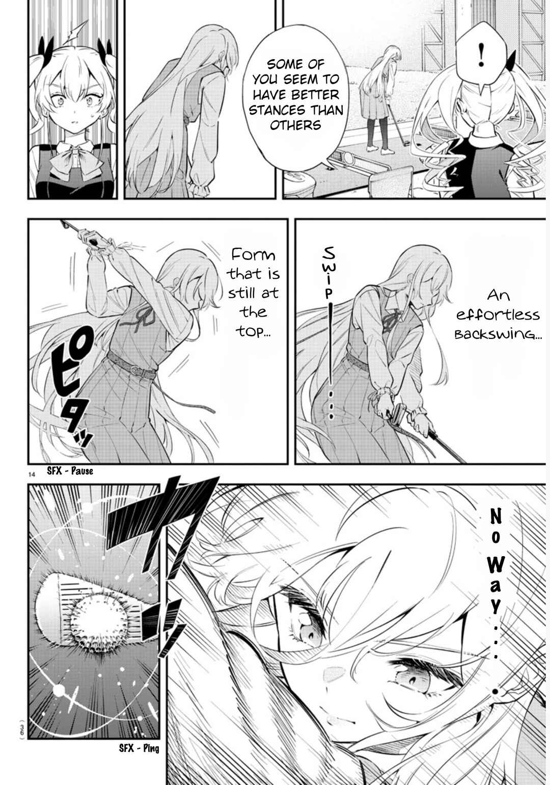 Page 16 Chapter 1 Fairway no Koe wo Kikasete