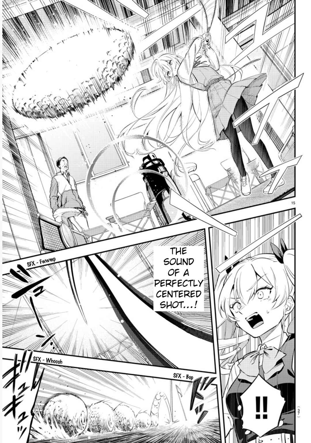 Page 17 Chapter 1 Fairway no Koe wo Kikasete