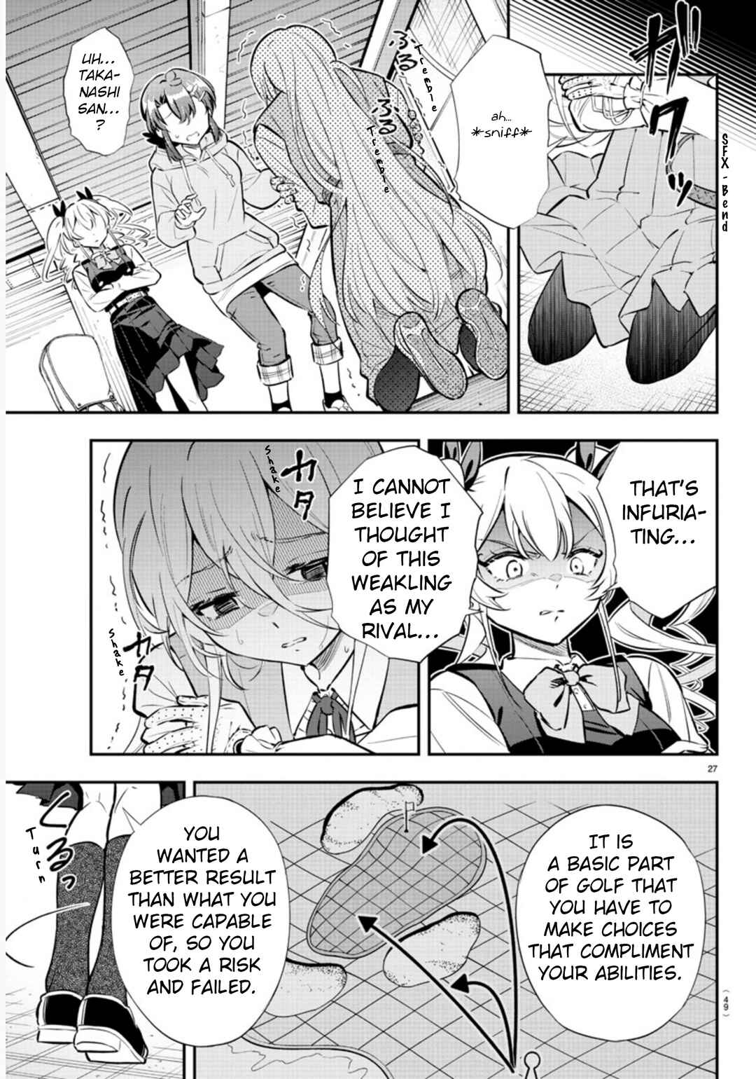 Page 29 Chapter 1 Fairway no Koe wo Kikasete