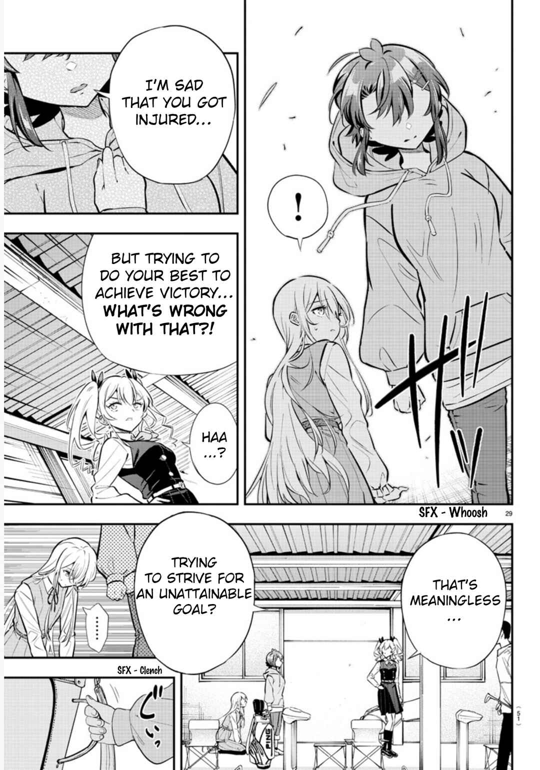Page 31 Chapter 1 Fairway no Koe wo Kikasete