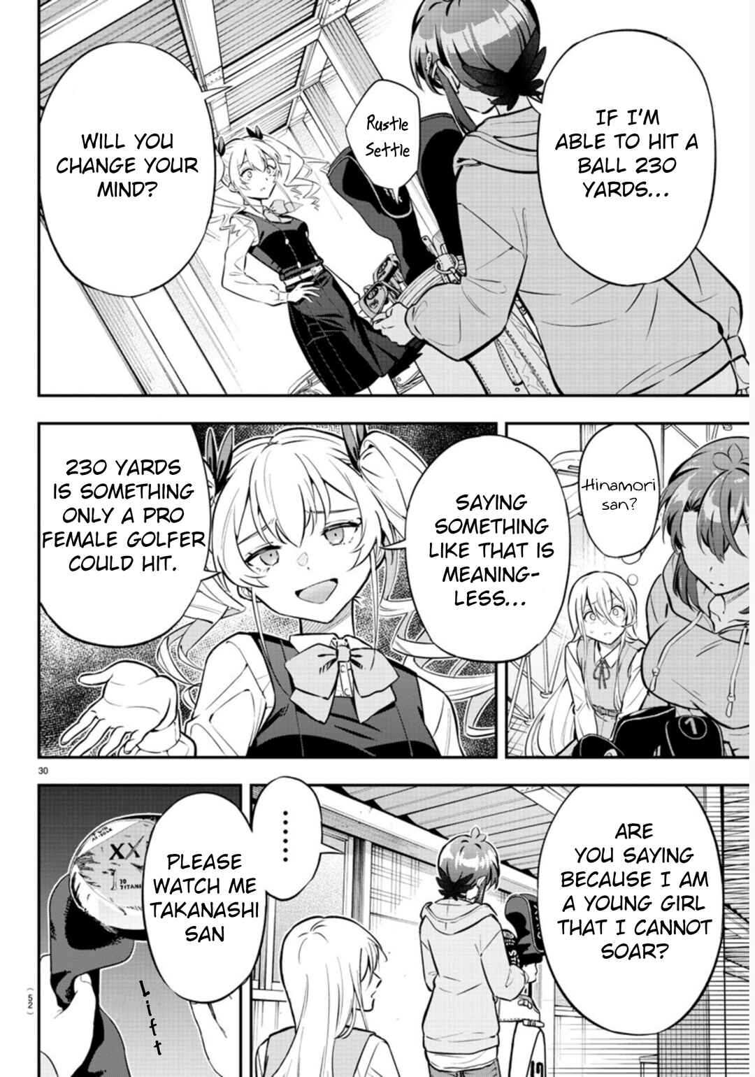 Page 32 Chapter 1 Fairway no Koe wo Kikasete