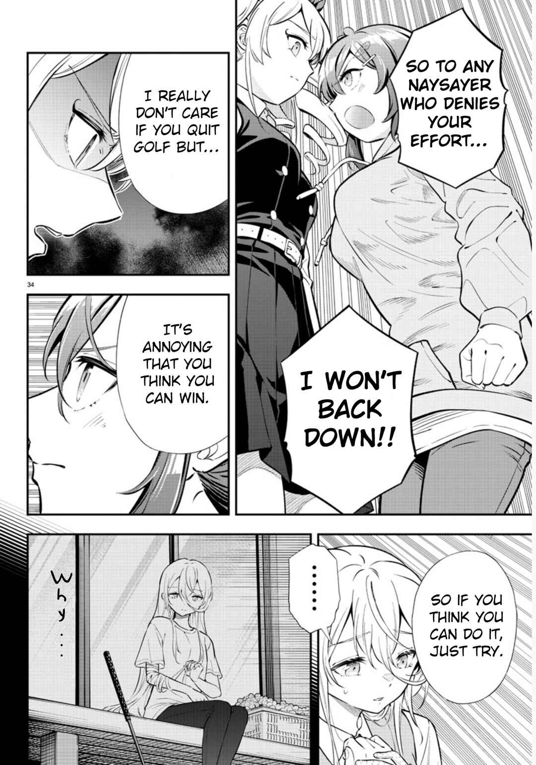 Page 36 Chapter 1 Fairway no Koe wo Kikasete