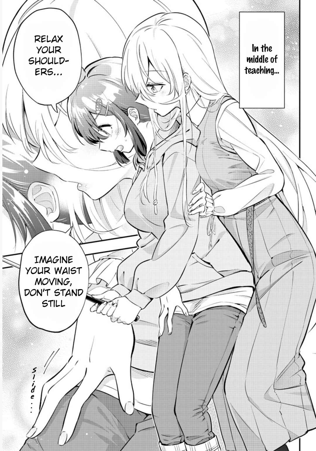 Page 9 Chapter 1 Fairway no Koe wo Kikasete