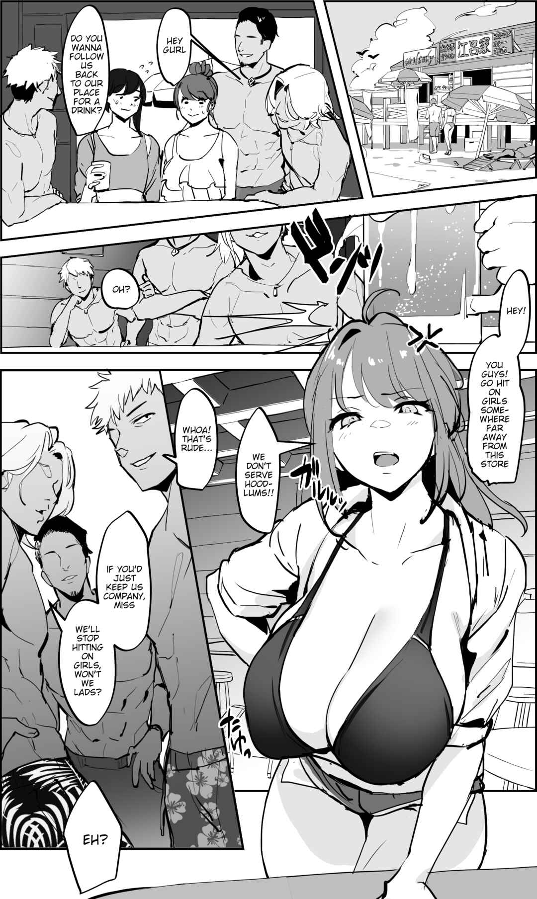 Page 1 Chapter Unknown_bcb7 Natsu no Beach de Iki Tougou