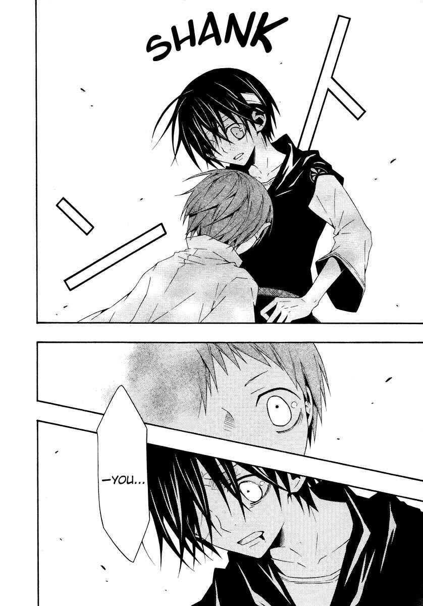 Page 10 Chapter 2 inGrid