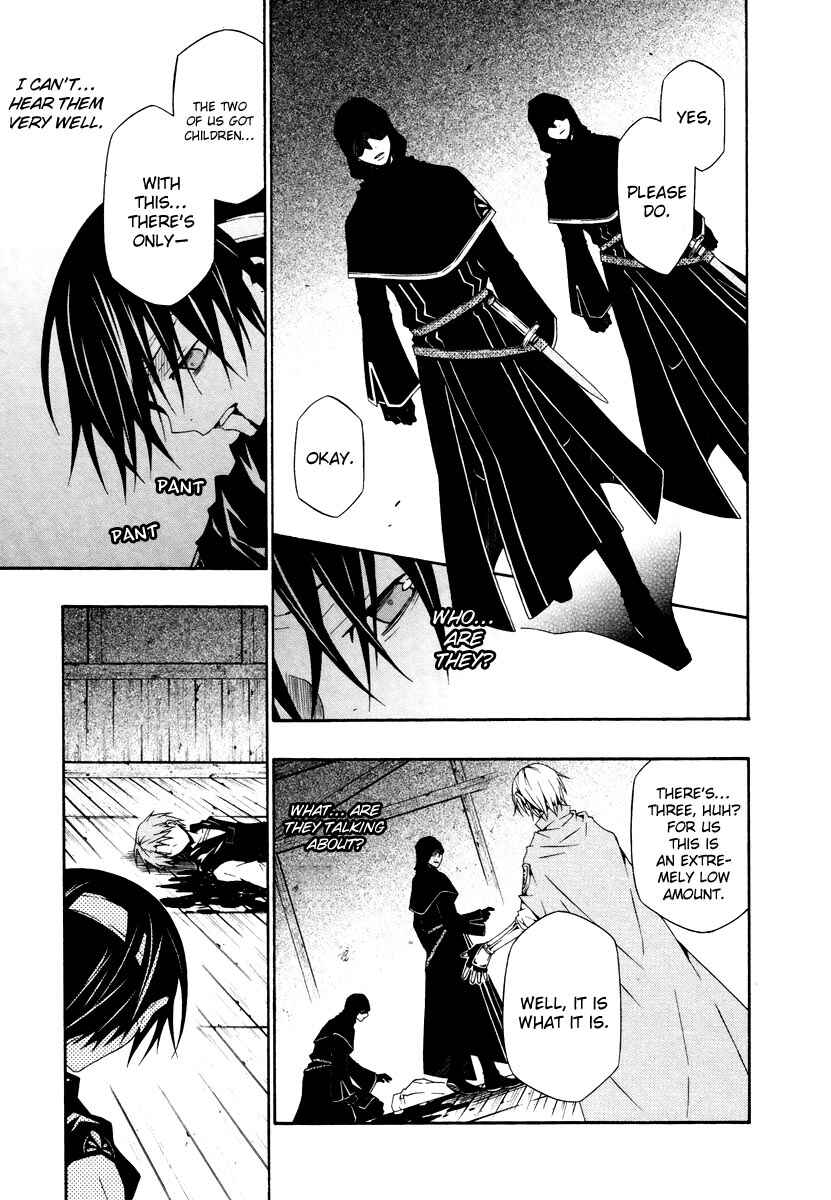 Page 17 Chapter 2 inGrid