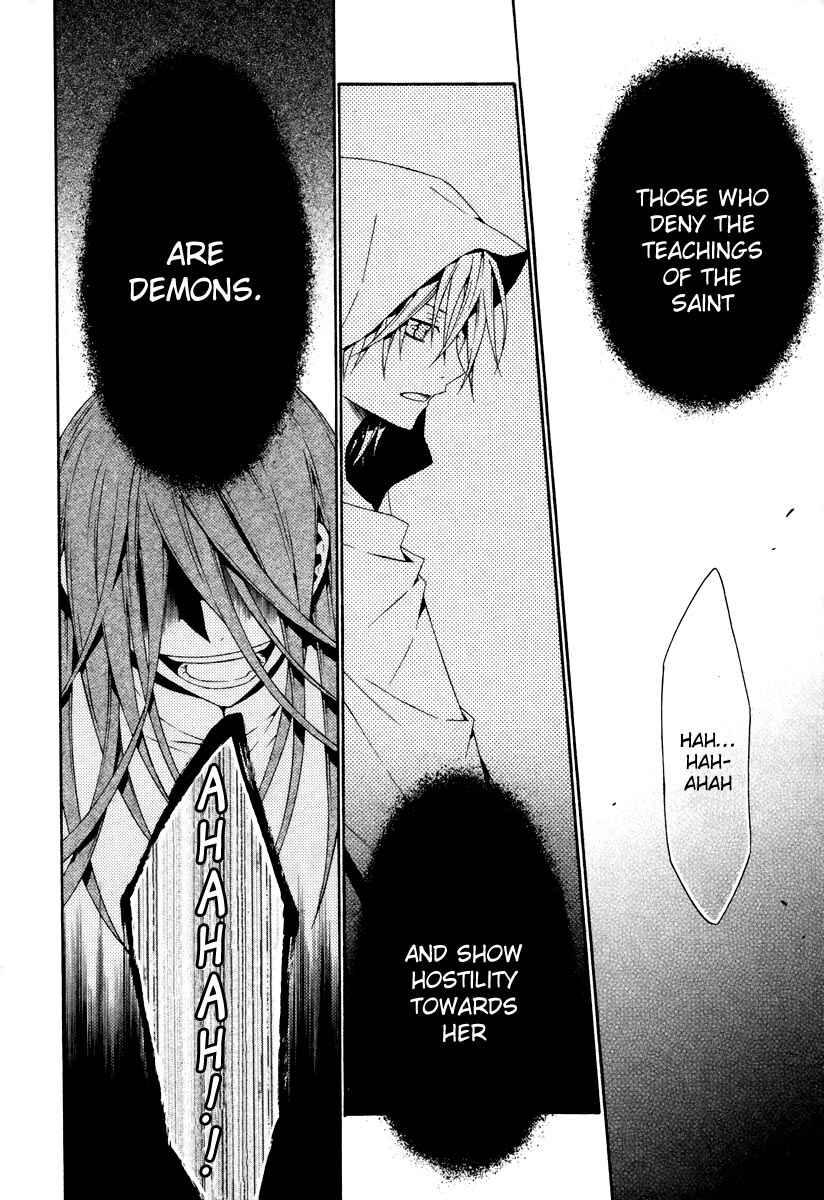 Page 2 Chapter 2 inGrid