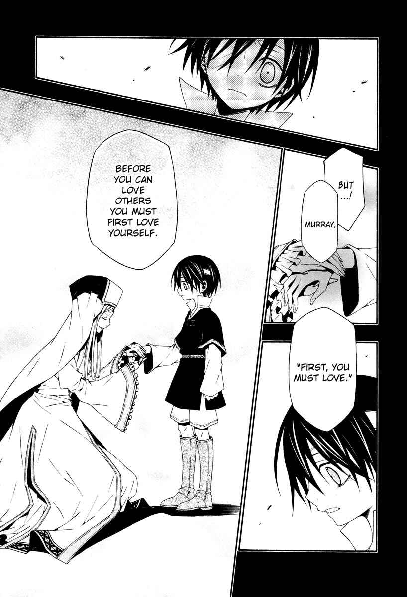 Page 23 Chapter 2 inGrid