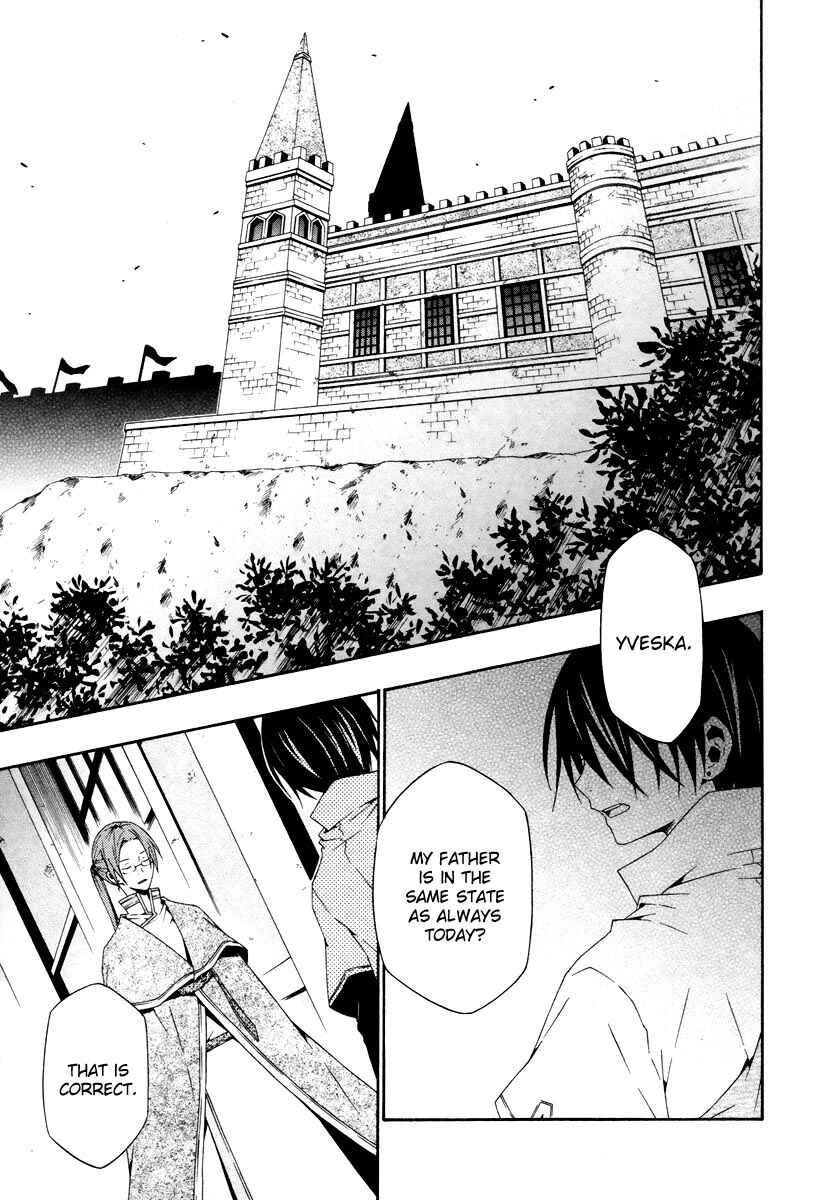 Page 29 Chapter 2 inGrid