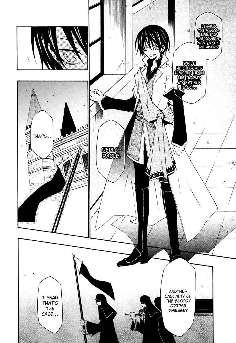 Page 30 Chapter 2 inGrid