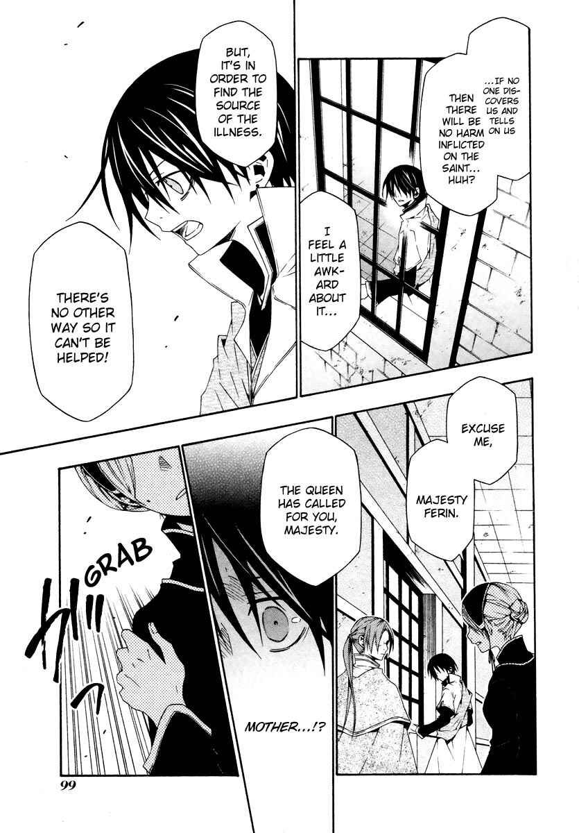 Page 35 Chapter 2 inGrid