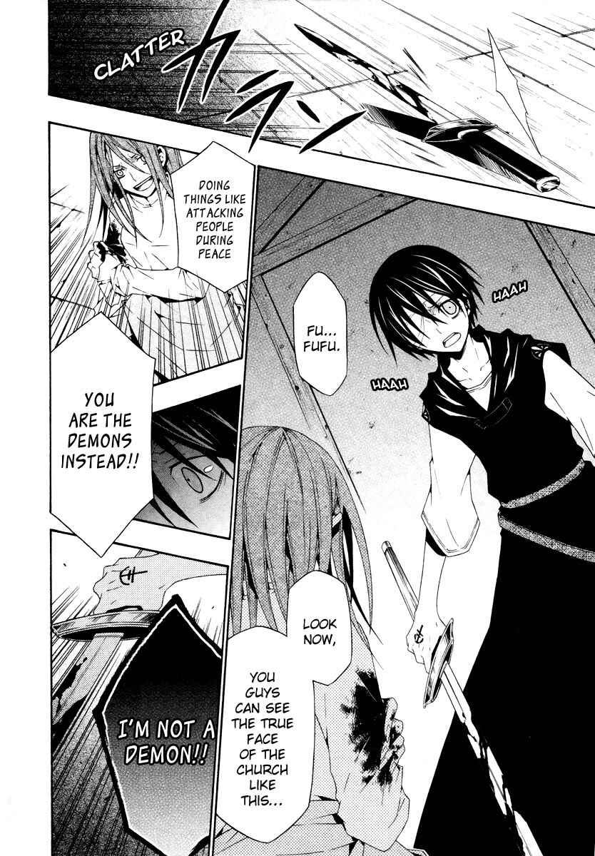 Page 6 Chapter 2 inGrid