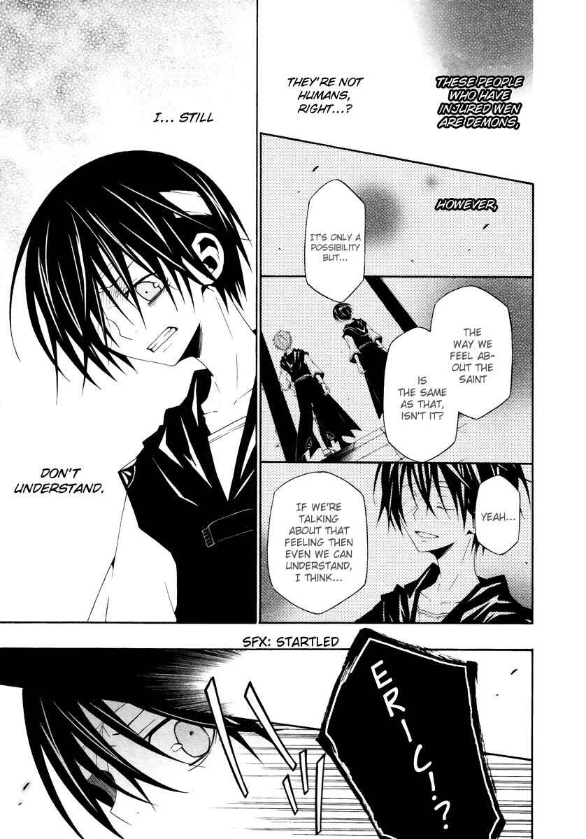 Page 9 Chapter 2 inGrid