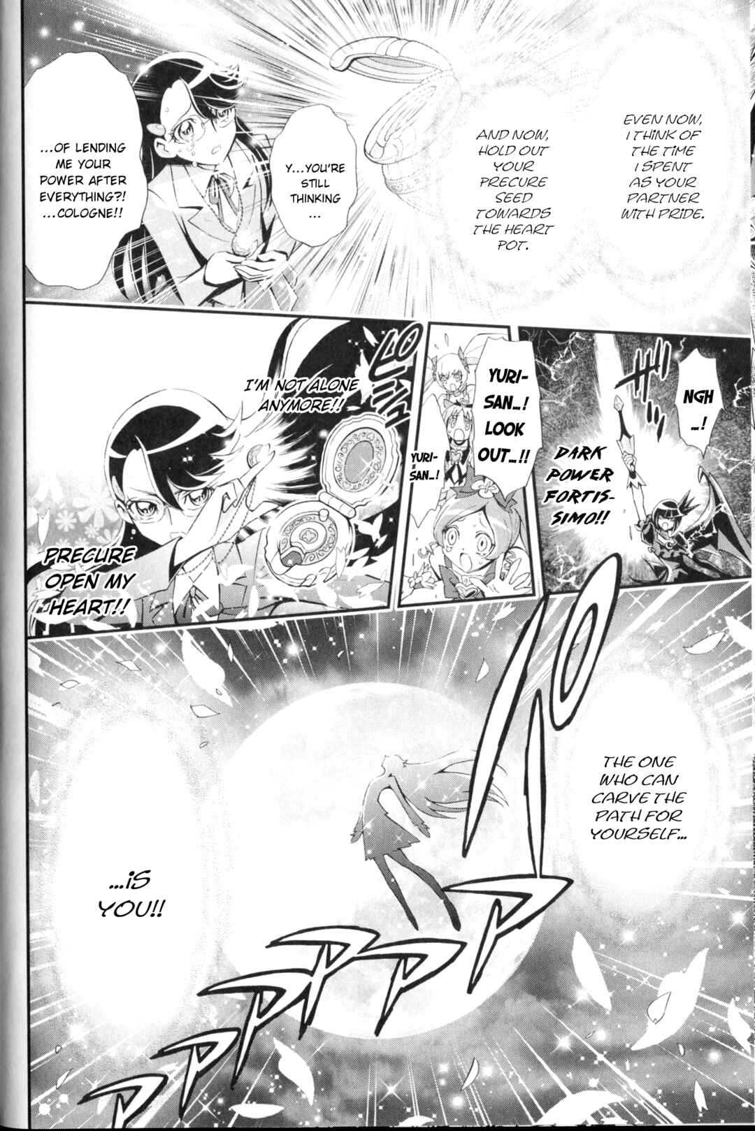 Page 8 Chapter 9 Heartcatch Pretty Cure!