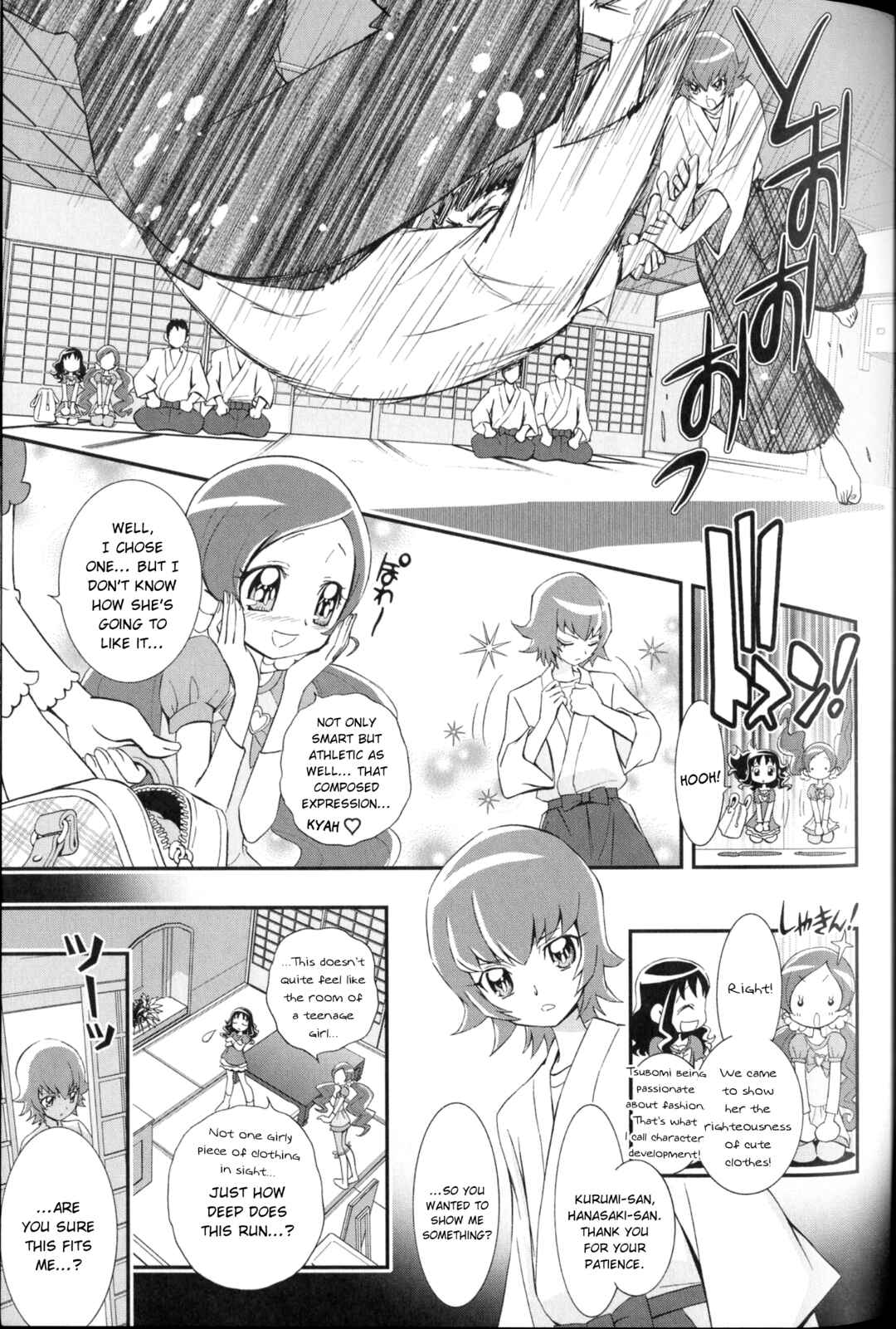 Page 3 Chapter 4 Heartcatch Pretty Cure!