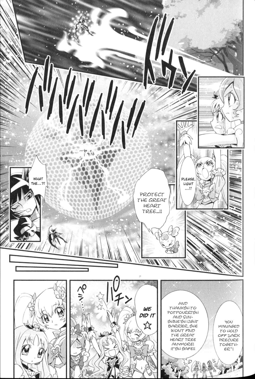 Page 11 Chapter 8 Heartcatch Pretty Cure!