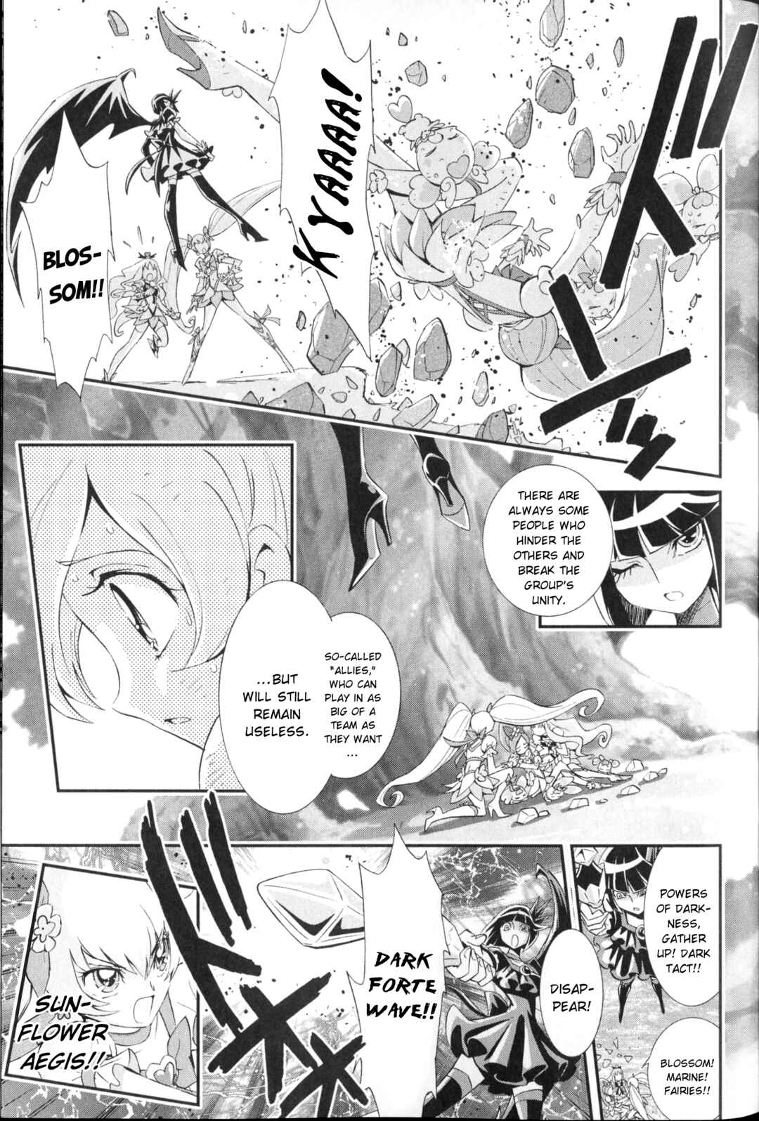 Page 9 Chapter 8 Heartcatch Pretty Cure!