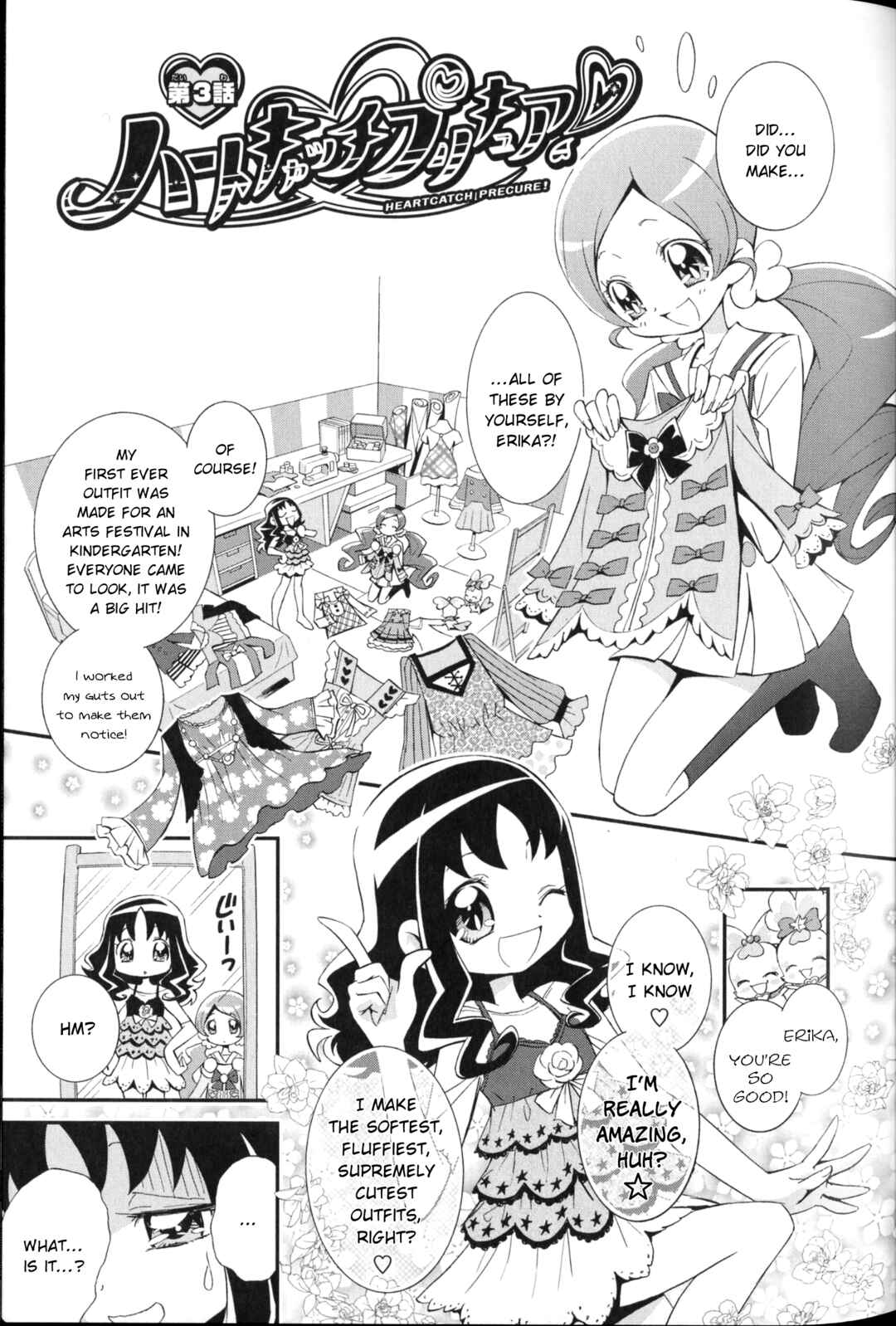 Page 1 Chapter 3 Heartcatch Pretty Cure!