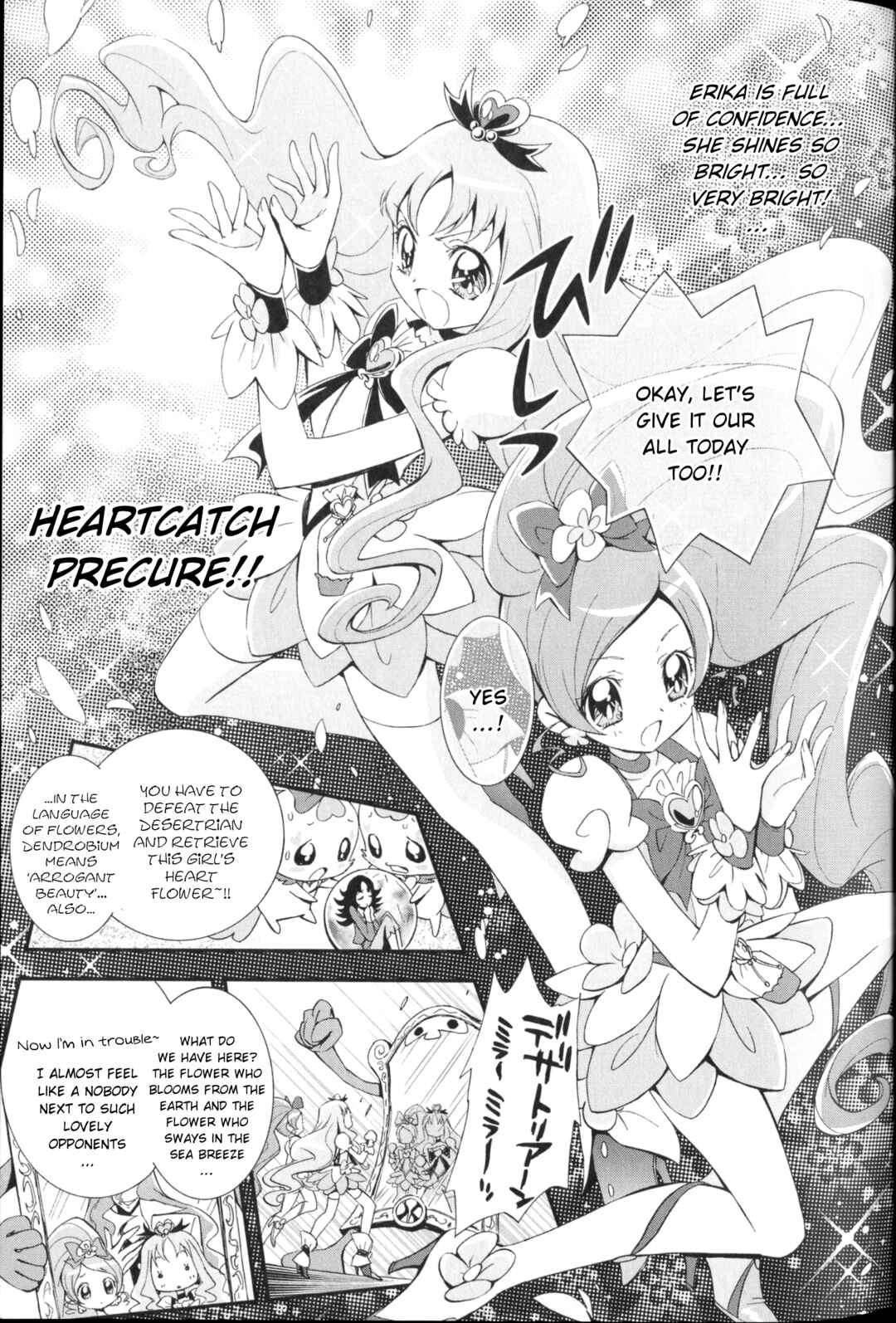 Page 3 Chapter 3 Heartcatch Pretty Cure!