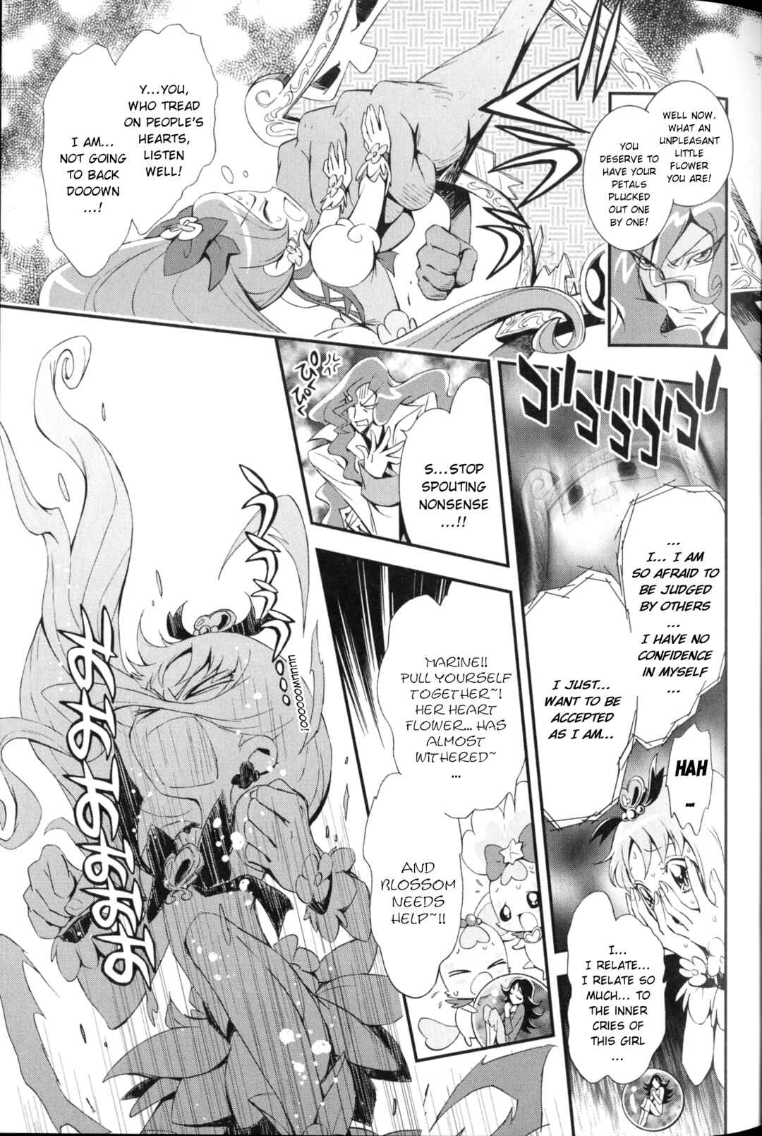 Page 7 Chapter 3 Heartcatch Pretty Cure!