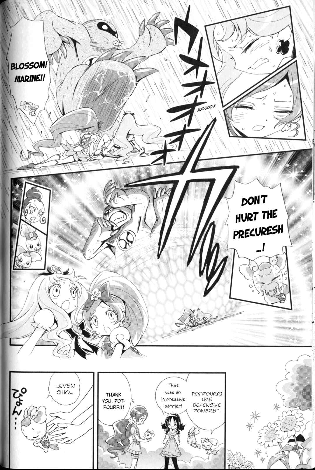 Page 8 Chapter 6 Heartcatch Pretty Cure!