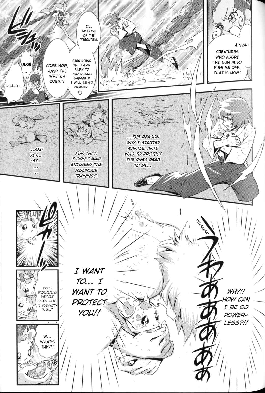 Page 7 Chapter 7 Heartcatch Pretty Cure!