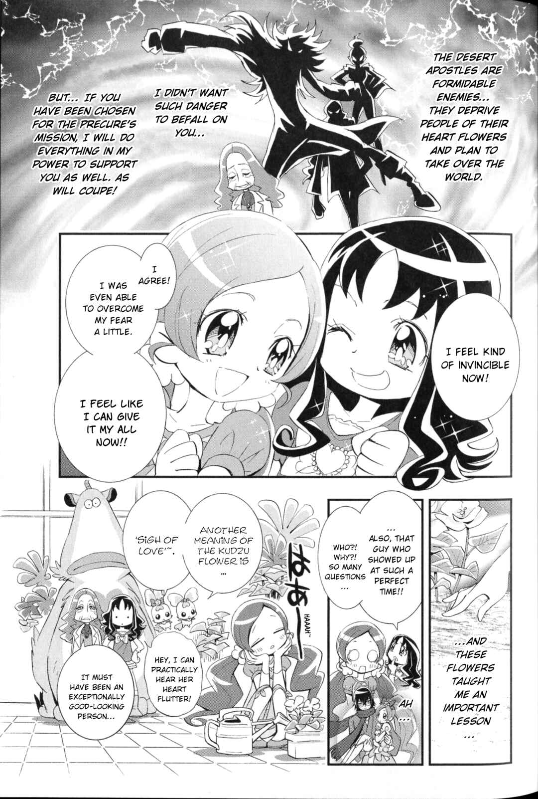 Page 11 Chapter 2 Heartcatch Pretty Cure!