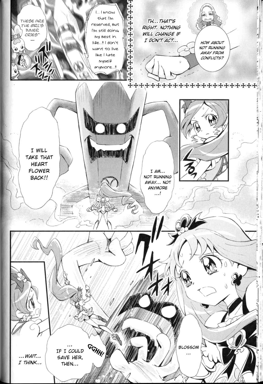 Page 6 Chapter 2 Heartcatch Pretty Cure!
