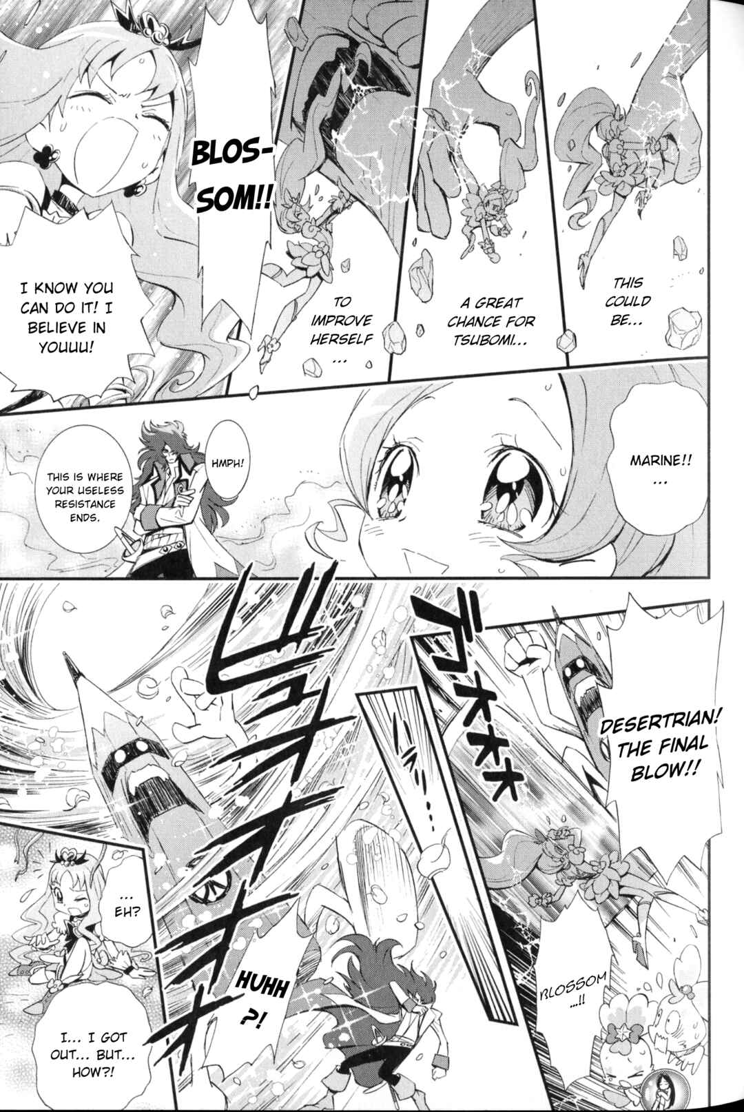 Page 7 Chapter 2 Heartcatch Pretty Cure!