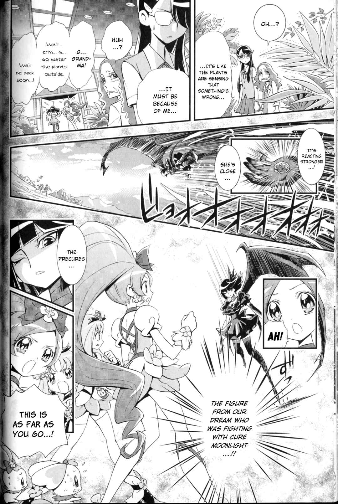 Page 4 Chapter 5 Heartcatch Pretty Cure!