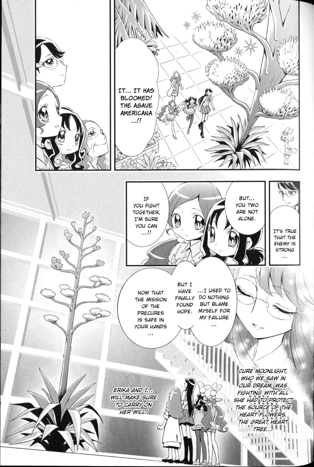 Page 9 Chapter 5 Heartcatch Pretty Cure!